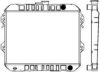 SAKURA  Automotive 1461-0221 Radiator, engine cooling